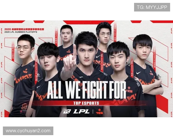 青年赛分析：TES团队经验如何影响比赛表现与结果