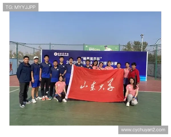 成都网球队在世界锦标赛中的比赛经验与表现分析