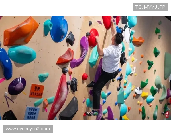 攀岩深度探索：揭秘上海攀岩队的转型与成长之路